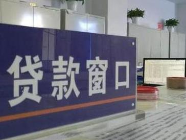 贵港港北停息挂账怎么办理？办理停息挂账的流程和注意事项有哪些？