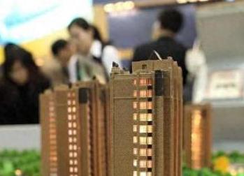 贵港港北银行抵押贷款房本有按揭怎么办，需要多久办下来？