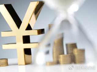 贵港港北个人能直接去银行贷款吗?